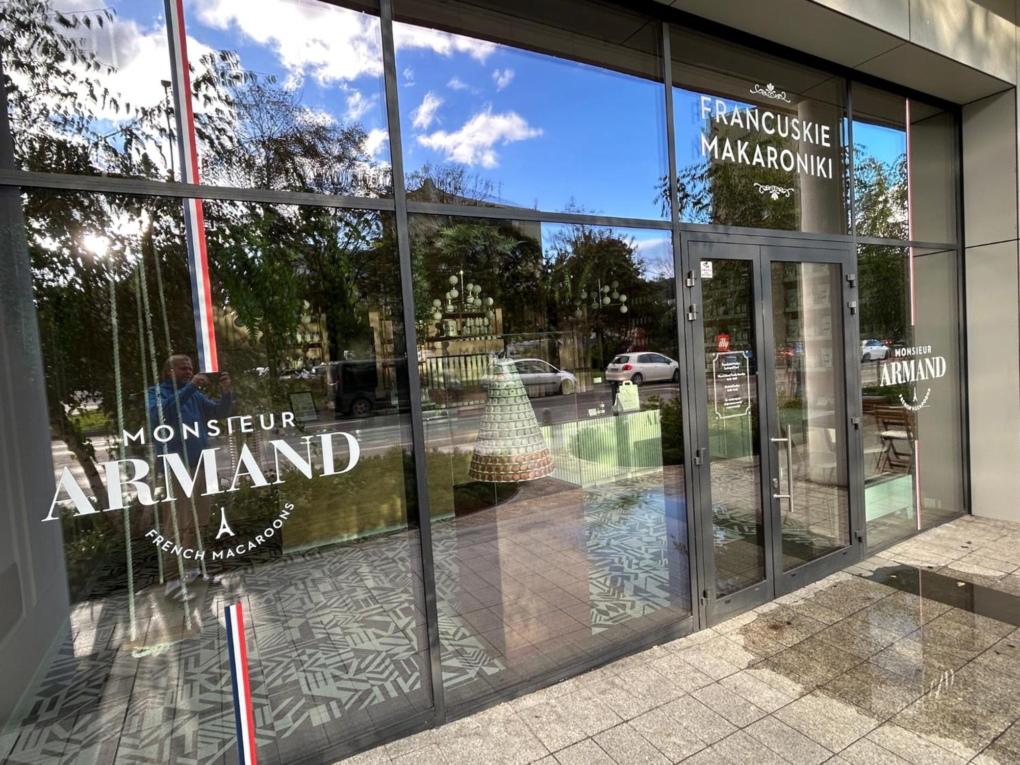 Apartament Gdanski Sloneczny Nr 34 外观 照片